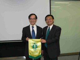 ITP Presentation